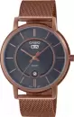 Наручные часы Casio MTP-B120MR-8A icon