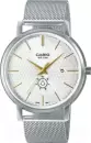 Наручные часы Casio MTP-B125M-7A icon