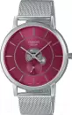 Наручные часы Casio MTP-B130M-4A icon