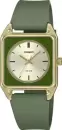 Наручные часы Casio MTP-B170-3E icon