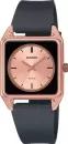Наручные часы Casio MTP-B170-5E icon
