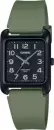 Наручные часы Casio MTP-B175-3B icon