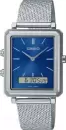Наручные часы Casio MTP-B205M-2E icon