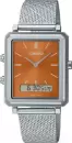 Наручные часы Casio MTP-B205M-5E icon