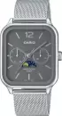 Наручные часы Casio MTP-M305M-8A icon