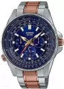 Наручные часы Casio MTP-SW320RG-2A icon