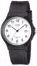 Наручные часы Casio MW-59-7BVEF icon