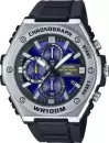 Наручные часы Casio MWA-300H-2A icon