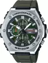 Наручные часы Casio MWA-300H-3A icon