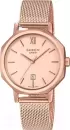 Наручные часы Casio SHE-4554PGM-4A icon