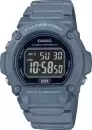 Наручные часы Casio W-219HC-2B icon