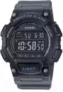 Наручные часы Casio W-736H-8B icon