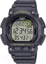 Наручные часы Casio WS-2100H-8A icon