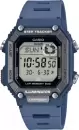 Наручные часы Casio WS-B1000-2A icon