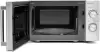 Микроволновая печь CASO M 20 Gourmet icon 3
