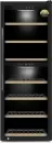 Винный шкаф CASO WineExclusive 126 Smart icon