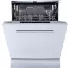 Встраиваемая посудомоечная машина CATA LVI 61013/A icon