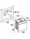 Духовой шкаф CATA SE 7105 WH icon 2