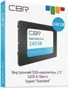 SSD-накопитель CBR Standart SSD-240GB-2.5-ST21 фото 4