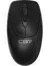 Компьютерная мышь CBR CM 302 Black icon