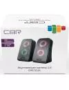 Мультимедиа акустика CBR CMS 512L фото 7