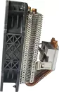 Кулер для процессора Cablexpert CPU-HURACAN-ARGB-X140 фото 3