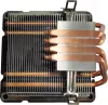 Кулер для процессора Cablexpert CPU-HURACAN-ARGB-X140 фото 5