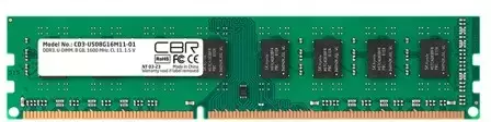 Оперативная память CBR DDR3 DIMM (UDIMM) 8GB CD3-US08G16M11-01 icon