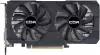 Видеокарта CBR GeForce RTX 2060 Super 8GB GDDR6 VGA-STX2060S-8G-RTL icon