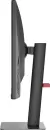 Монитор CBR LCD MG-2704 фото 3