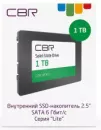 SSD CBR Lite 1Tb SSD-001TB-2.5-LT22 фото 3