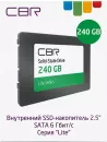 SSD CBR Lite 240GB SSD-240GB-2.5-LT22 фото 3