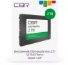 SSD CBR Lite 2Tb SSD-002TB-2.5-LT22 фото 3