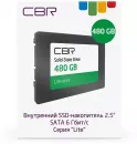SSD CBR Lite 480Gb SSD-480GB-2.5-LT22 фото 3