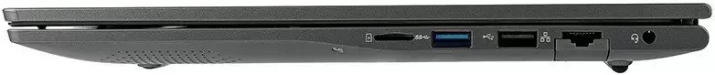 Ноутбук CBR LP-15109 фото 10