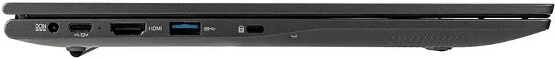 Ноутбук CBR LP-15109 фото 4