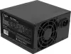 Блок питания CBR PSU-ATX450-08EC icon