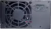 Блок питания CBR PSU-ATX450-08EC icon 5