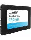 SSD CBR Standard 120GB SSD-120GB-2.5-ST21 фото