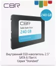SSD CBR Standard 240GB SSD-240GB-2.5-ST21 фото 4