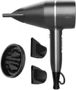 Фен Cecotec Bamba IoniCare 5500 PowerStyle 04210 icon
