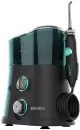 Ирригатор Cecotec Bamba ToothCare 1200 Jet Pro icon