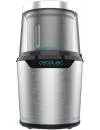 Кофемолка Cecotec Compact Titanmill 300 DuoClean 1559 icon