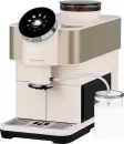 Кофемашина Dr.Coffee H2 (белый/золотистый) icon
