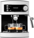 Рожковая кофеварка Cecotec Power Espresso 20 icon 5