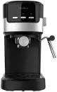 Рожковая кофеварка Cecotec Power Espresso 20 Pecan icon