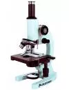 Микроскоп Celestron Advanced Laboratory Biological Microscope 500x icon