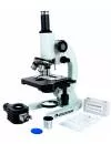 Микроскоп Celestron Advanced Laboratory Biological Microscope 500x фото 2