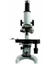 Микроскоп Celestron Advanced Laboratory Biological Microscope 500x фото 4