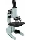 Микроскоп Celestron Laboratory - 400х icon